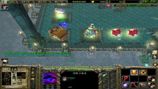 【599】玩会军团 下午对黑 2018-09-21 19点场