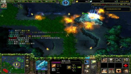 【599】玩会军团 下午对黑 2018-09-21 15点场