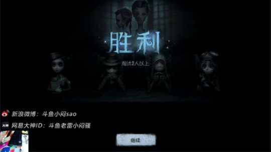 摄影师来了 2018-09-21 19点场