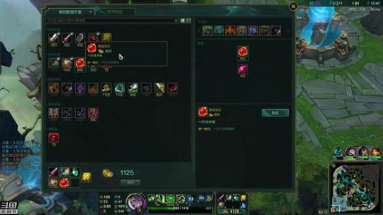 黑白锐雯,峡谷之巅 2018-09-20 23点场