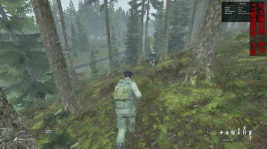 dayz僵尸末日#24 2018-09-20 21点场