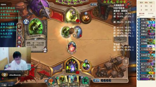 RPGseven发布了一个斗鱼视频2018-09-21
