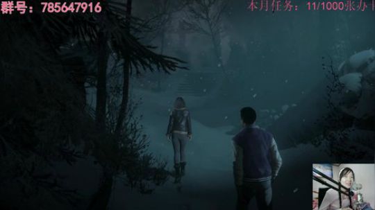 瞳宝:海盗惊魂之旅+暗影~ 2018-09-19 16点场