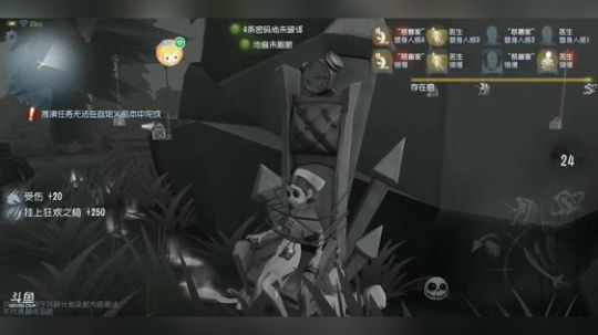 摄影师来了 2018-09-21 14点场