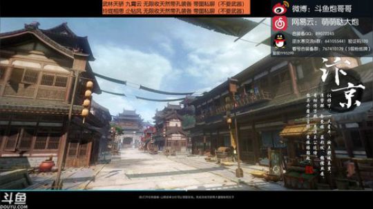 羽大炮：谁能初心不负~ 2018-09-19 13点场