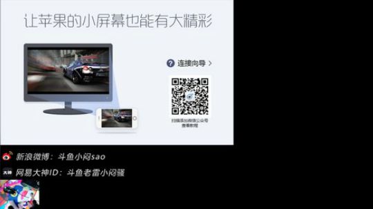 摄影师来了 2018-09-21 16点场