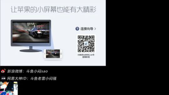 摄影师来了 2018-09-21 21点场