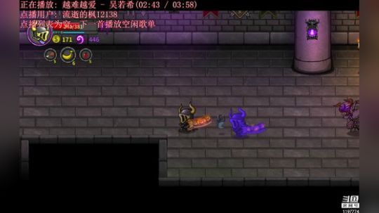 【涵】游戏时间到。 2018-09-18 20点场