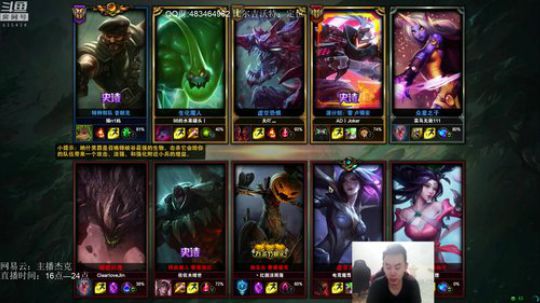 杰克：逆风翻盘王船长 2018-09-14 22点场