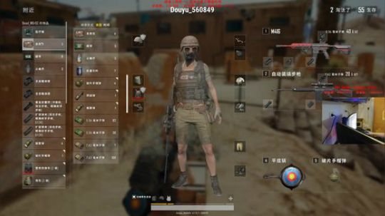 【狐半仙】77个500杀！ 2018-09-21 03点场