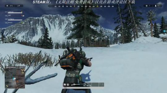 【杰克】STEAM版 无限法则 2018-09-21 18点场