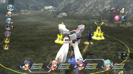 PS4：闪之轨迹⑵改，最高难度！ 2018-09-20 20点场