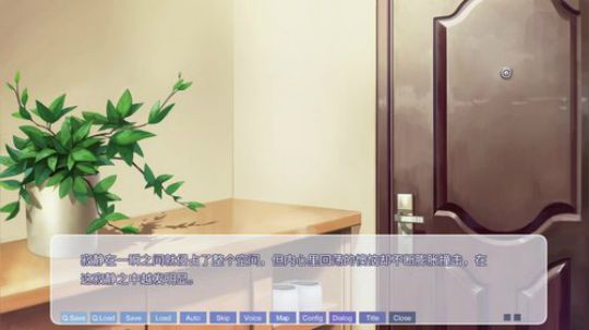 顺推法调生物钟中 2018-09-18 02点场