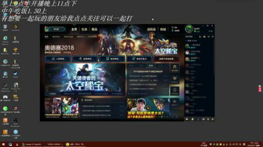 战争学院想一起玩的朋友可以来 2018-09-17 12点场