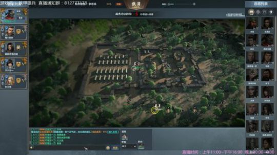 【海公公】铁甲第一混？哼... 2018-09-20 20点场