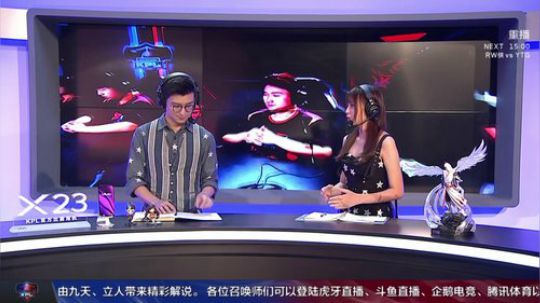闹闹可遇不可求发布了一个斗鱼视频2018-09-21