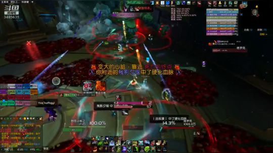 M1塔罗克Fgamer