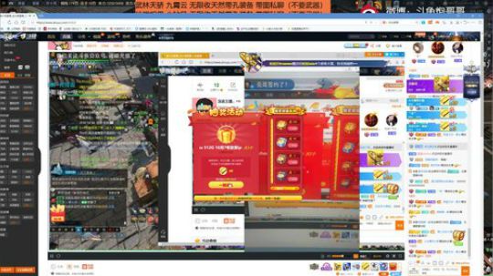 羽大炮：谁能初心不负~ 2018-09-20 00点场