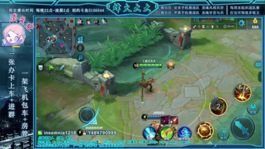 新疆主播❤求关注❤大美新疆欢迎您❤ 2018-09-20 22点场