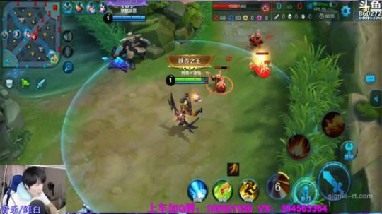 万场貂蝉华丽秀上王者！ 2018-09-20 15点场