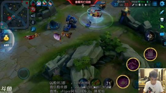 巅峰赛反向上分 2018-09-21 00点场