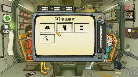 老表：扎心了老铁！ 2018-09-21 18点场