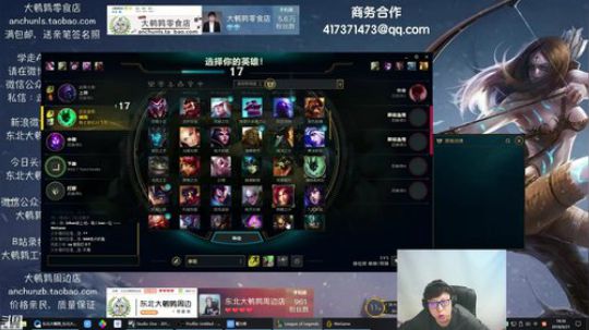 陪蒙蒙直到离鱼丶风风发布了一个斗鱼视频2018-09-21