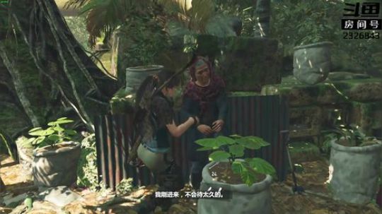 【张益达】迟到的古墓丽影11 2018-09-20 16点场