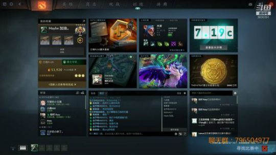 3500-4000 2天吧！！ 2018-09-20 22点场