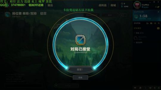 天命瑞兹：场均20杀虐泉模式！ 2018-09-21 15点场