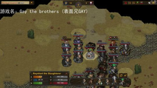 【罡帅】：有趣儿就行了啦 2018-09-20 22点场