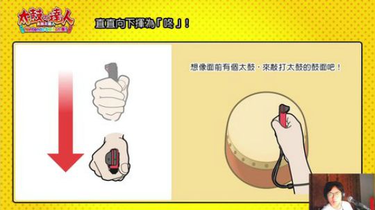switch-异度之刃2 黄金之国伊拉 2018-09-21 21点场
