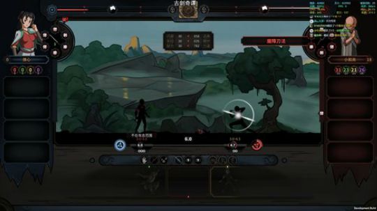 三贱贱：做个日常然后播单机 2018-09-21 00点场