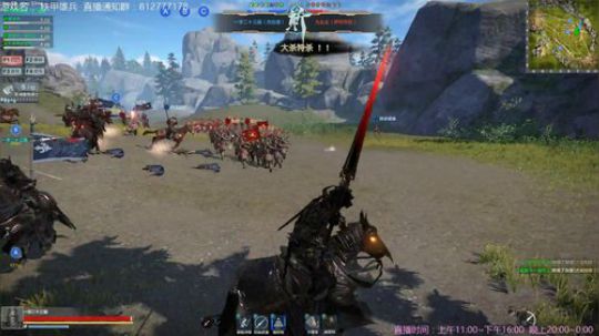 【海公公】铁甲第一混？哼... 2018-09-21 13点场