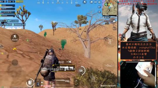 S4赛季第二波！