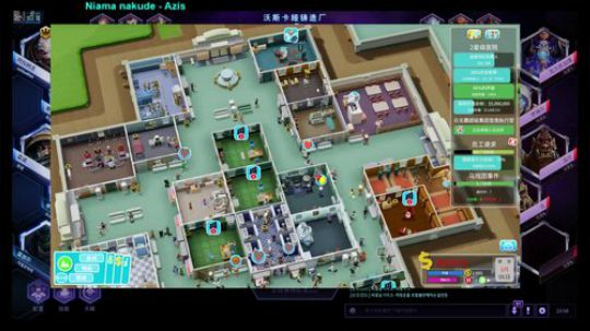 风暴+传奇巨猩 2018-09-20 23点场