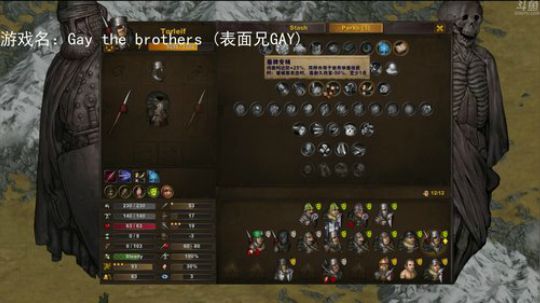 【罡帅】：有趣儿就行了啦 2018-09-20 20点场