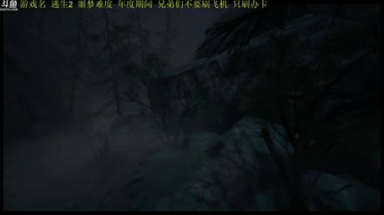 【管子】60秒·另类高能搞笑主播 2018-09-21 17点场