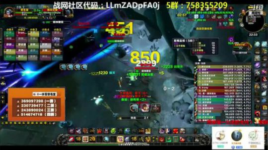 穿名堂：狂暴战的日常直播！ 2018-09-21 01点场