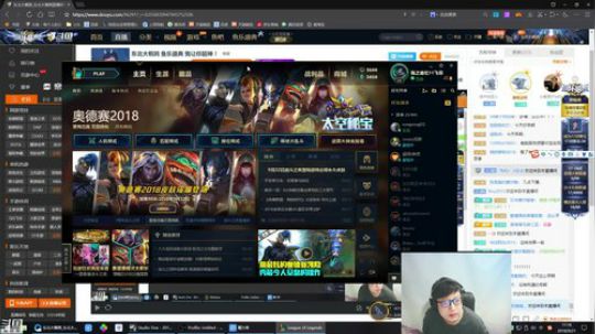 登月团丶离去发布了一个斗鱼视频2018-09-21