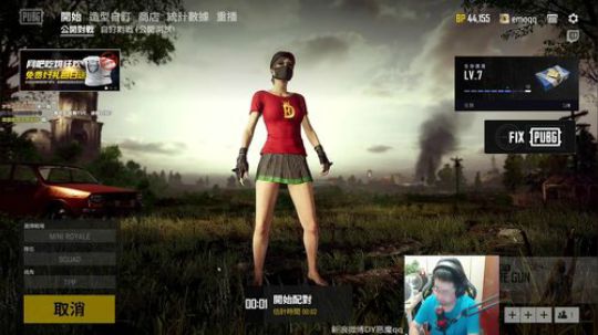 ~~歌神复活之路~~ 2018-09-21 14点场