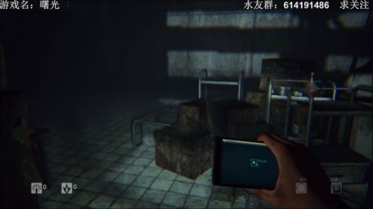 【素年】恐怖解密游戏实况解说 2018-09-20 19点场