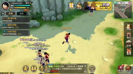 老尼：地狱级惠比寿 2018-09-20 20点场