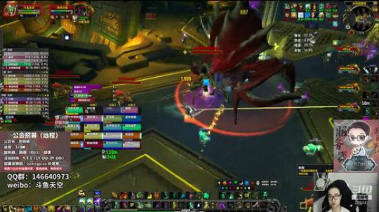 自闭大秘境结束··工会活动开荒 2018-09-21 20点场