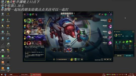 战争学院想一起玩的朋友可以来 2018-09-17 14点场