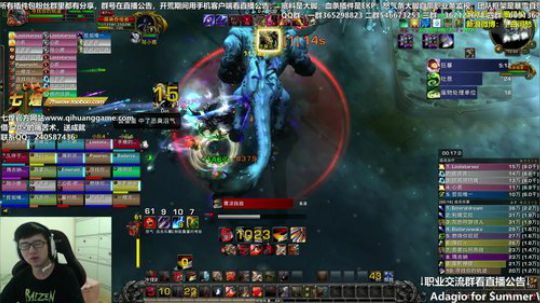 七煌战：你叫什么名字？！ 2018-09-21 10点场