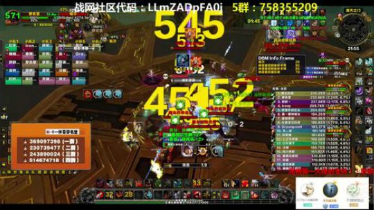 穿名堂：狂暴战的日常直播！ 2018-09-20 21点场