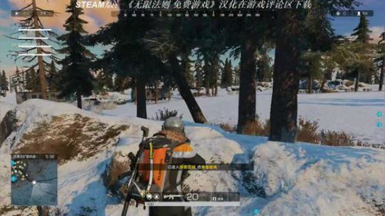 【杰克】STEAM版 无限法则 2018-09-20 21点场