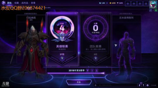 Timeless音乐直播 2018-09-20 15点场