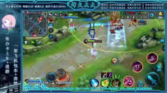 新疆主播❤求关注❤大美新疆欢迎您❤ 2018-09-20 00点场